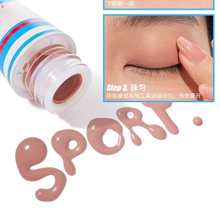 Sporty Series Liquid Eyeshadow (1-3) - #G01 Dew On Grass - 3g