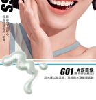 Sporty Series Liquid Eyeshadow (1-3) - #G01 Dew On Grass - 3g