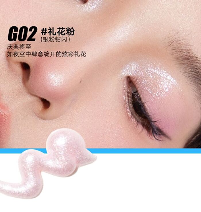 Sporty Series Liquid Eyeshadow (1-3) - #G01 Dew On Grass - 3g