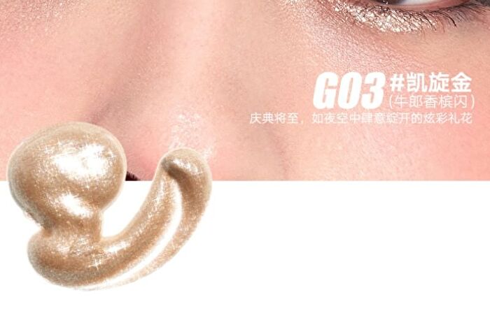 Sporty Series Liquid Eyeshadow (1-3) - #G01 Dew On Grass - 3g