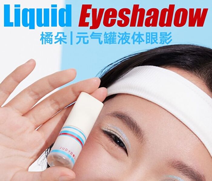 Sporty Series Liquid Eyeshadow (1-3) - #G02 Firework Spark - 3g