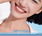 Sporty Series Liquid Eyeshadow (1-3) - #G02 Firework Spark - 3g