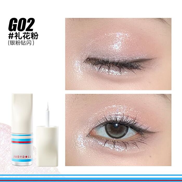 Sporty Series Liquid Eyeshadow (1-3) - #G02 Firework Spark - 3g