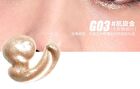 Sporty Series Liquid Eyeshadow (1-3) - #G02 Firework Spark - 3g