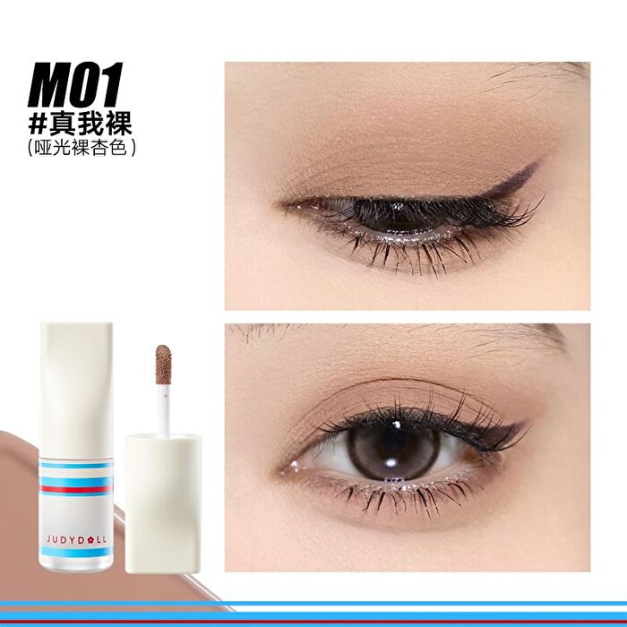 Sporty Series Liquid Eyeshadow - 3 Colors - #S02 Pink Challenge - 3g