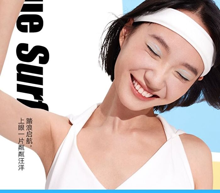 Sporty Series Liquid Eyeshadow - 3 Colors - #S02 Pink Challenge - 3g