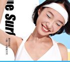 Sporty Series Liquid Eyeshadow - 3 Colors - #S02 Pink Challenge - 3g