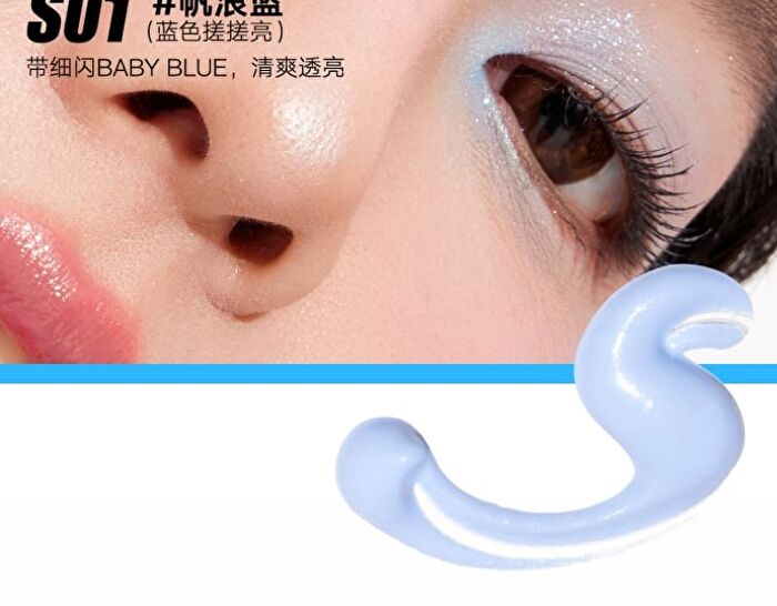 Sporty Series Liquid Eyeshadow - 3 Colors - #S02 Pink Challenge - 3g