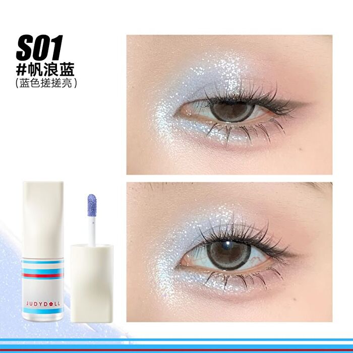 Sporty Series Liquid Eyeshadow - 3 Colors - #S02 Pink Challenge - 3g