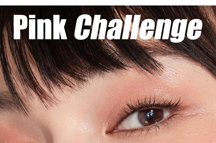 Sporty Series Liquid Eyeshadow - 3 Colors - #S02 Pink Challenge - 3g