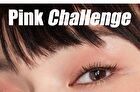 Sporty Series Liquid Eyeshadow - 3 Colors - #S02 Pink Challenge - 3g