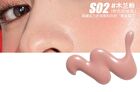 Sporty Series Liquid Eyeshadow - 3 Colors - #S02 Pink Challenge - 3g