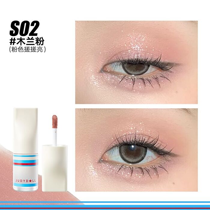 Sporty Series Liquid Eyeshadow - 3 Colors - #S02 Pink Challenge - 3g