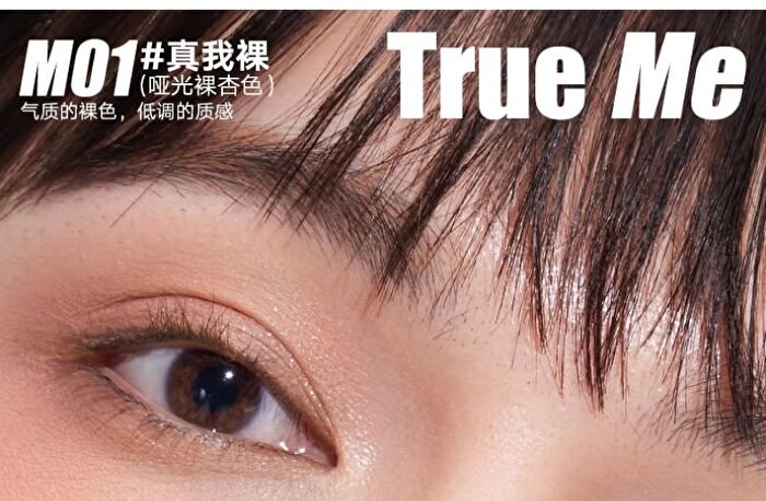 Sporty Series Liquid Eyeshadow - 3 Colors - #S02 Pink Challenge - 3g