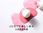 Sporty Series Liquid Blush (1-3) - #02 Truly strawberry - 4.5g