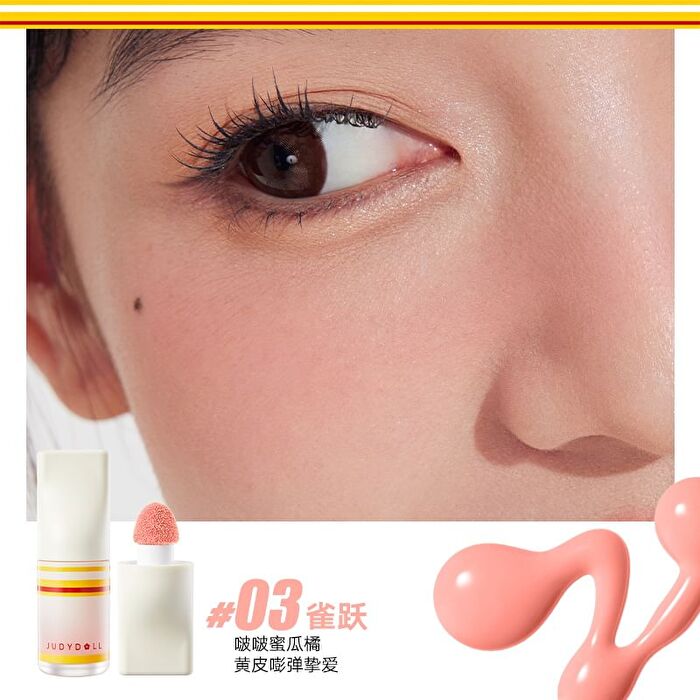 Sporty Series Liquid Blush (1-3) - #02 Truly strawberry - 4.5g