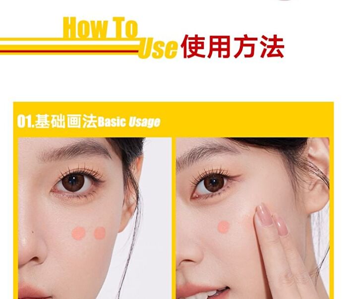 Sporty Series Liquid Blush (1-3) - #03 Melon rizz up - 4.5g