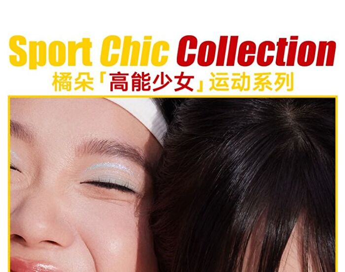Sporty Series Liquid Blush (1-3) - #03 Melon rizz up - 4.5g