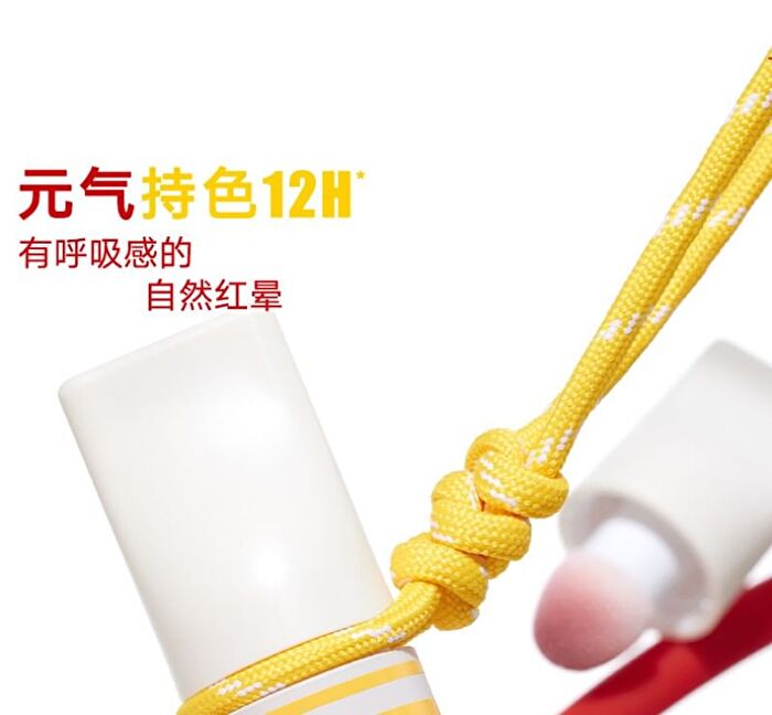 Sporty Series Liquid Blush (1-3) - #03 Melon rizz up - 4.5g