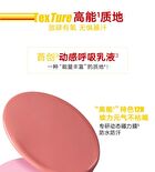 Sporty Series Liquid Blush (1-3) - #03 Melon rizz up - 4.5g