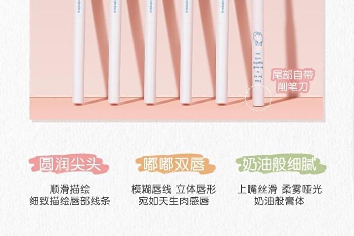 Gogo Tales Velvet Lipliner (1-3) - #G01 - 350mg