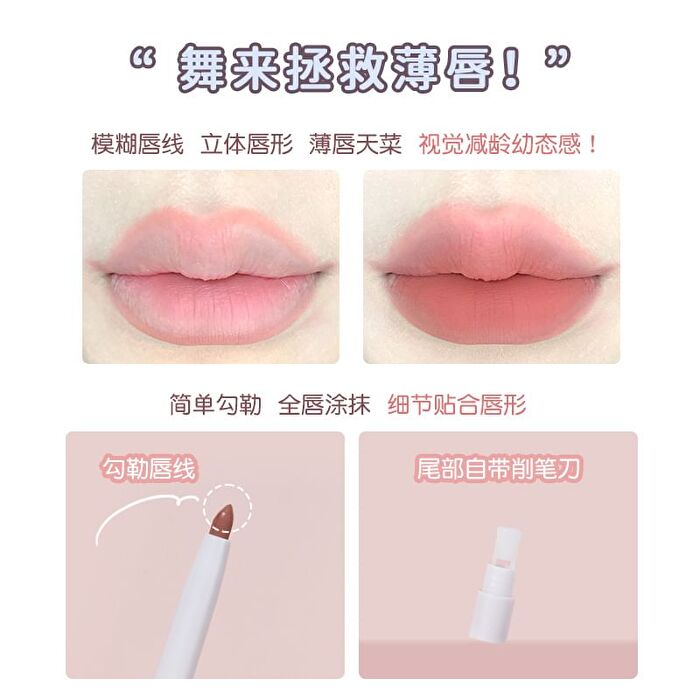 Gogo Tales Velvet Lipliner (1-3) - #G01 - 350mg