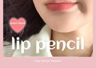 Gogo Tales Velvet Lipliner (1-3) - #G01 - 350mg
