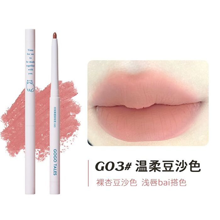 Gogo Tales Velvet Lipliner (1-3) - #G01 - 350mg