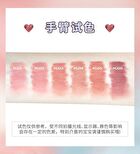 Gogo Tales Velvet Lipliner (1-3) - #G03 - 350mg