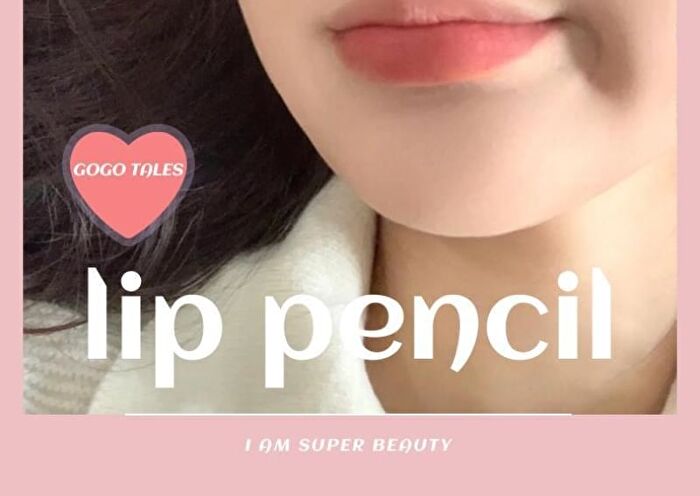 Gogo Tales Velvet Lipliner (1-3) - #G03 - 350mg