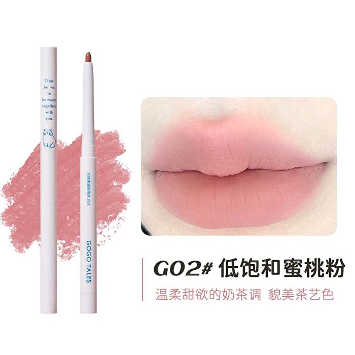 Gogo Tales Velvet Lipliner (1-3) - #G03 - 350mg