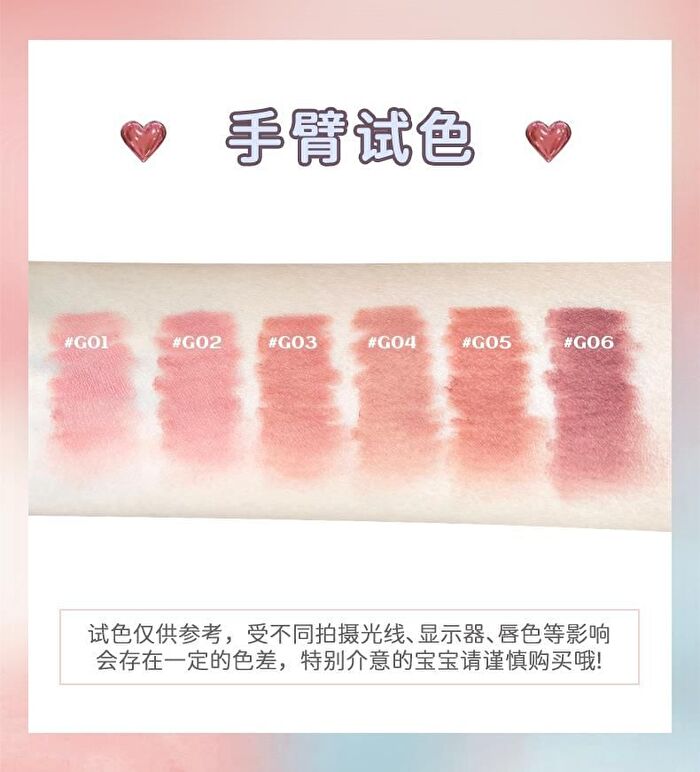 Gogo Tales Velvet Lipliner (4-6) - #G06 - 0.35g