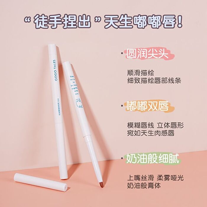 Gogo Tales Velvet Lipliner (4-6) - #G06 - 0.35g