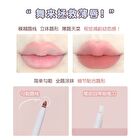 Gogo Tales Velvet Lipliner (4-6) - #G06 - 0.35g