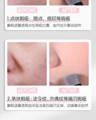 Invisible Concealer Brush - Concealer Brush - 1pc