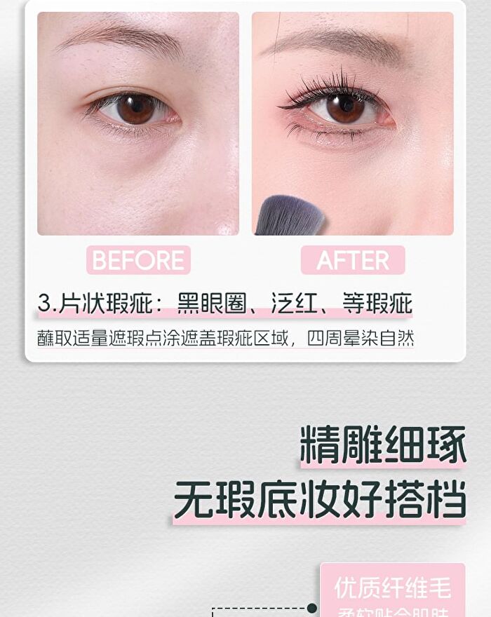 Invisible Concealer Brush - Concealer Brush - 1pc
