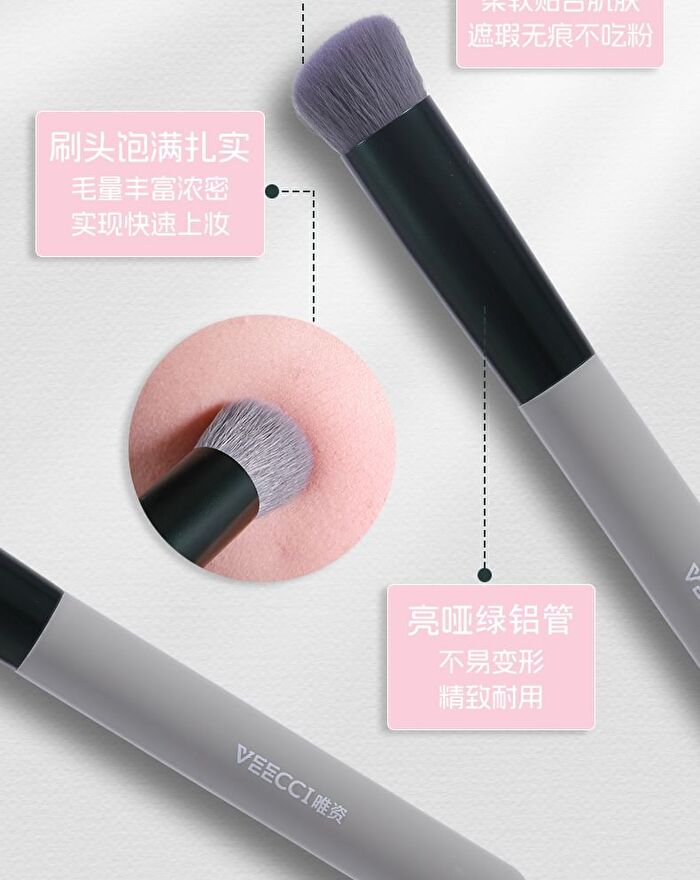 Invisible Concealer Brush - Concealer Brush - 1pc