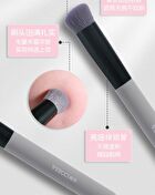 Invisible Concealer Brush - Concealer Brush - 1pc