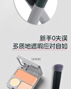 Invisible Concealer Brush - Concealer Brush - 1pc