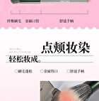 Veecci Soft Makeup Brush - 5 Types - 03# Eyebrow Brush - 1pc