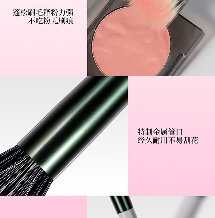 Veecci Soft Makeup Brush - 5 Types - 03# Eyebrow Brush - 1pc