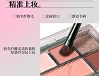 Veecci Soft Makeup Brush - 5 Types - 02# Eyeshadow Brush - 1pc