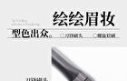 Veecci Soft Makeup Brush - 5 Types - 02# Eyeshadow Brush - 1pc
