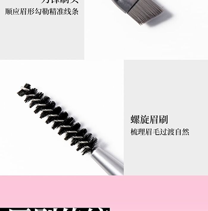 Veecci Soft Makeup Brush - 5 Types - 02# Eyeshadow Brush - 1pc