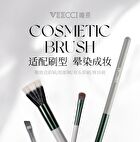 Veecci Soft Makeup Brush - 5 Types - 02# Eyeshadow Brush - 1pc