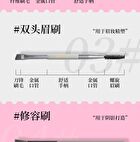 Veecci Soft Makeup Brush - 5 Types - 02# Eyeshadow Brush - 1pc