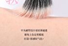 Veecci Soft Makeup Brush - 5 Types - 02# Eyeshadow Brush - 1pc