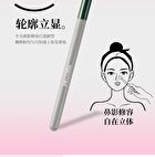 Veecci Soft Makeup Brush - 5 Types - 04# Contouring Brush - 1pc