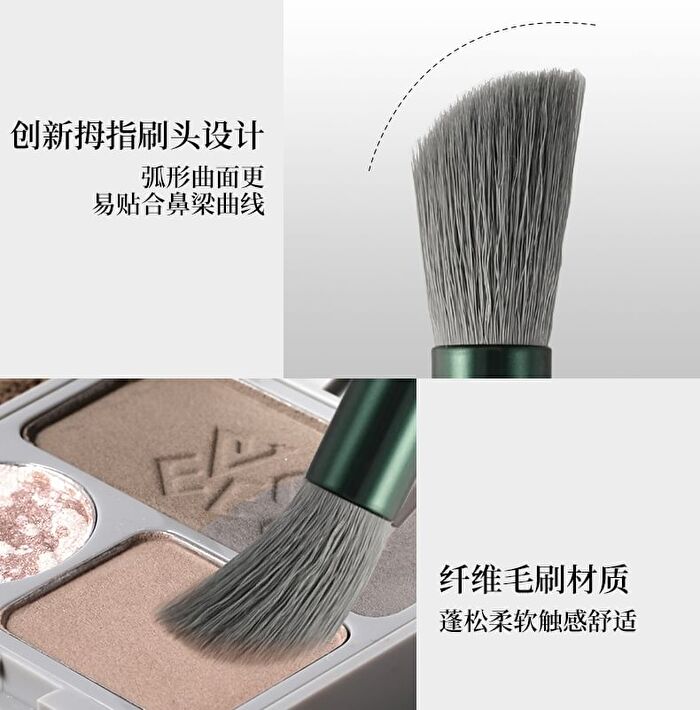 Veecci Soft Makeup Brush - 5 Types - 04# Contouring Brush - 1pc