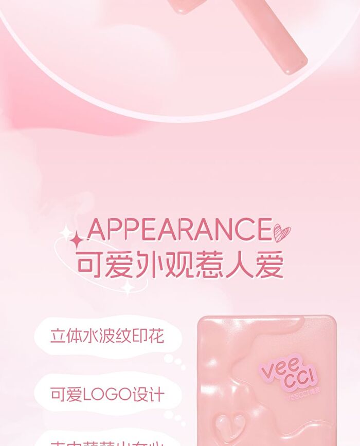 Portable Hand Mirror - Pink - 1pc